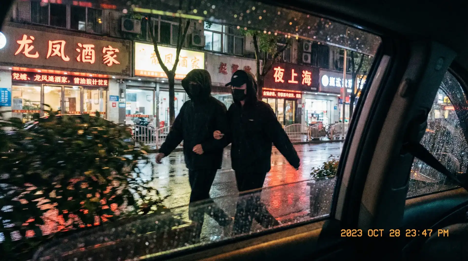桃乃木香奈 - 桃乃木香奈短视频官方入口 - 吃瓜爆料桃乃木香奈 - 顶流明星深夜密会现场抓拍照片
